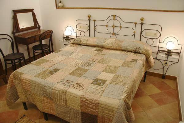 Apartamentos Rurales Rincon De Aiara Menagaray ห้อง รูปภาพ